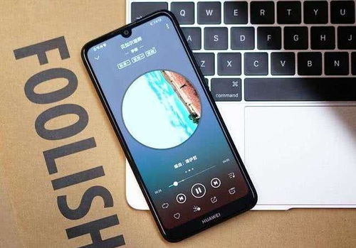 华为手机怎么开大音量 华为手机怎么开大音量