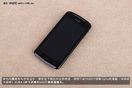 华为手机双卡怎么 华为手机双卡怎么