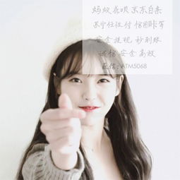 怎么p头像华为手机 怎么p头像华为手机