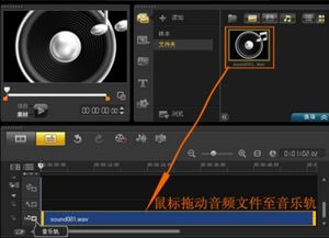 华为手机怎么剪辑编辑 华为手机怎么剪辑编辑
