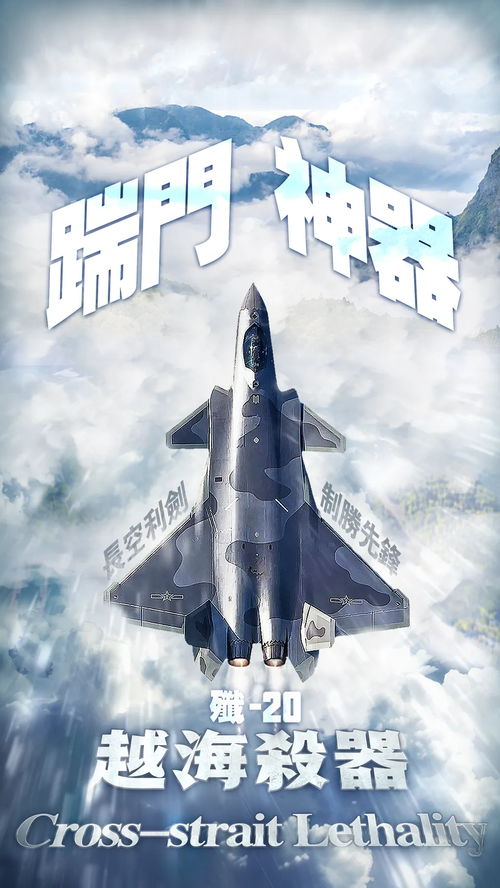 怎么制作华为手机桌面