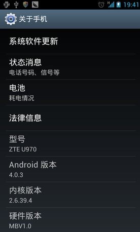 华为手机怎么自检故障 华为手机怎么自检故障