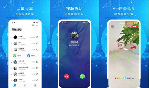 华为手机怎么开启ar 华为手机怎么开启ar