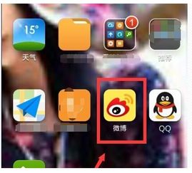 华为手机怎么上网页 华为手机怎么上网页