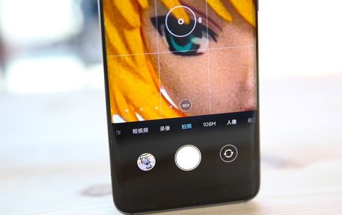 华为手机怎么拍照才好 华为手机怎么拍照才好
