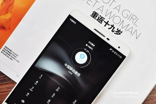 华为手机平板怎么传送 华为手机平板怎么传送