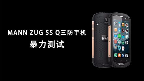 华为电饭煲手机怎么连接 华为电饭煲手机怎么连接