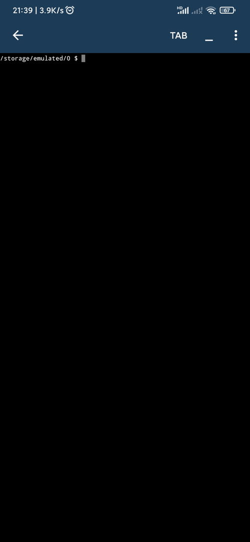 华为手机怎么打开python 华为手机怎么打开python