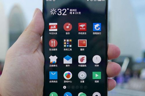 华为手机还会怎么更新 华为手机还会怎么更新