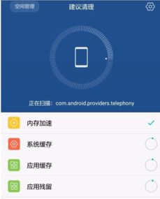 华为手机怎么取消绘图 华为手机怎么取消绘图