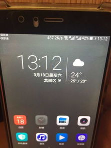 手机怎么看华为手机售后 手机怎么看华为手机售后