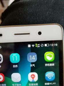 华为手机怎么加标记 华为手机怎么加标记