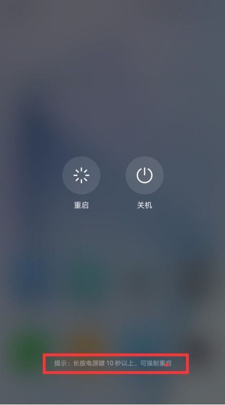 华为怎么关闭手机旋转 华为怎么关闭手机旋转