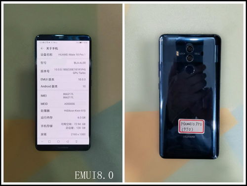 旧手机怎么激活华为 旧手机怎么激活华为