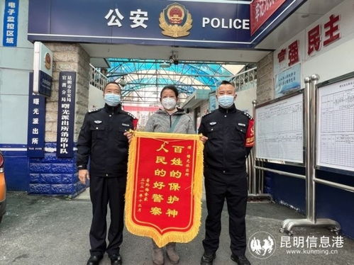 80岁失智老人撕碎近2000张百元钞票 80岁失智老人撕碎近2000张百元钞票