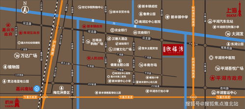 男子公园转盘上疯狂旋转1个多小时 男子公园转盘上疯狂旋转1个多小时