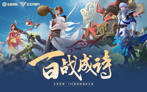 姐妹憋气游戏攻略 VS 橙光游戏帝王游戏攻略 姐妹憋气游戏攻略 VS 橙光游戏帝王游戏攻略