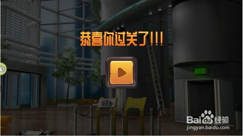 层层密室游戏攻略第八关 VS 头条小游戏新闻大全攻略