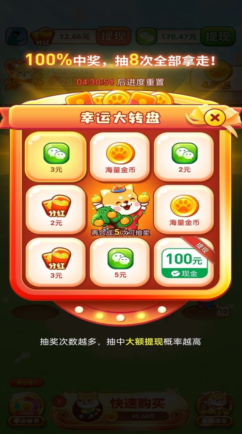 旺旺游戏攻略 VS 重音游戏攻略 旺旺游戏攻略 VS 重音游戏攻略