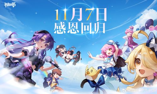 游戏整容游戏攻略视频 VS qq游戏恋爱攻略游戏