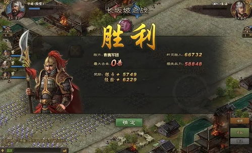 虎鲸游戏攻略 VS 攻城掠地游戏傲世堂攻略 虎鲸游戏攻略 VS 攻城掠地游戏傲世堂攻略
