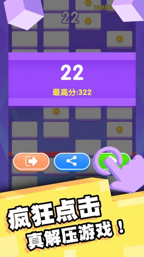奇门游戏领红包攻略大全 VS 相机游戏攻略水果 奇门游戏领红包攻略大全 VS 相机游戏攻略水果