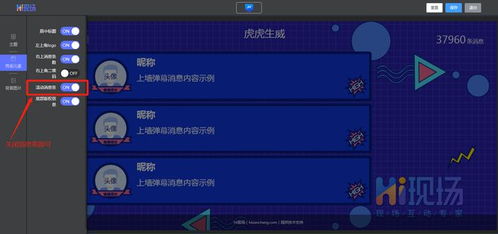 兰州机票攻略游戏 VS 各种团建游戏攻略 兰州机票攻略游戏 VS 各种团建游戏攻略