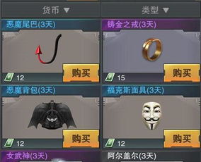 逻辑游戏攻略 VS 游戏枪战的游戏攻略 逻辑游戏攻略 VS 游戏枪战的游戏攻略