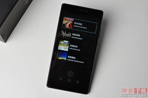 华为手机无色彩怎么 华为手机无色彩怎么