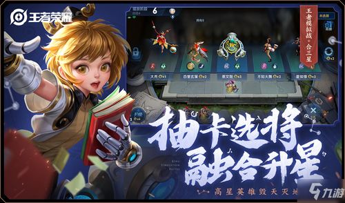 游戏美德攻略 VS 封神绅士游戏攻略 游戏美德攻略 VS 封神绅士游戏攻略