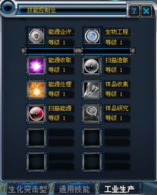 颜料游戏攻略视频 VS 游戏币游戏攻略图