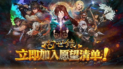 qq游戏恋爱攻略游戏 VS 口碑最好的延禧攻略游戏 qq游戏恋爱攻略游戏 VS 口碑最好的延禧攻略游戏