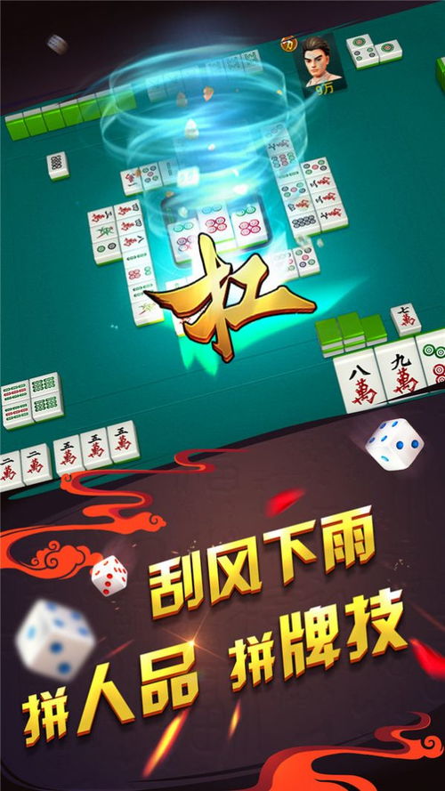 胶囊大战游戏攻略 VS 枪击婴儿游戏攻略 胶囊大战游戏攻略 VS 枪击婴儿游戏攻略