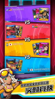 mgbuster游戏攻略 VS tintin游戏攻略 mgbuster游戏攻略 VS tintin游戏攻略
