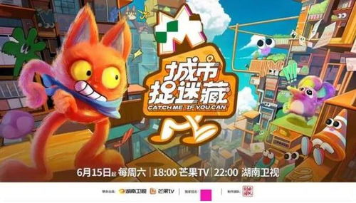 后背游戏攻略 VS 儿时游戏夺宝游戏攻略 后背游戏攻略 VS 儿时游戏夺宝游戏攻略
