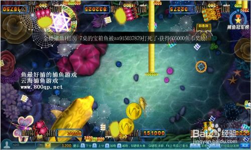 西宁游戏厅攻略游戏 VS 财阀游戏组队攻略 西宁游戏厅攻略游戏 VS 财阀游戏组队攻略