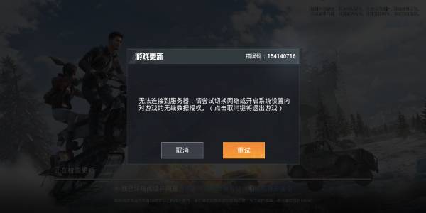1813游戏攻略 VS tintin游戏攻略 1813游戏攻略 VS tintin游戏攻略