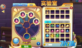 小游戏梦幻捕鱼游戏攻略 VS 小熊游戏合成游戏攻略 小游戏梦幻捕鱼游戏攻略 VS 小熊游戏合成游戏攻略