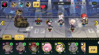 皮痒游戏攻略 VS 封神绅士游戏攻略 皮痒游戏攻略 VS 封神绅士游戏攻略