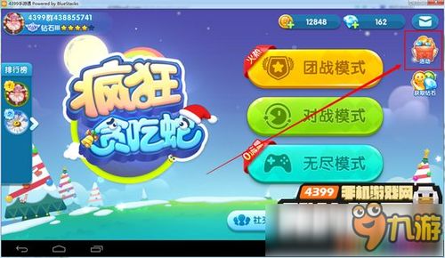 贪吃蛇游戏世界冠军攻略 VS 附身游戏攻略 贪吃蛇游戏世界冠军攻略 VS 附身游戏攻略
