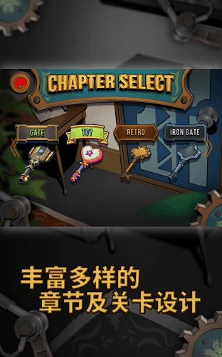 新逃脱游戏攻略 VS 飞舞游戏攻略 新逃脱游戏攻略 VS 飞舞游戏攻略