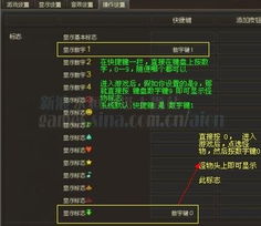 pointy游戏攻略 VS 在游戏里做攻略游戏 pointy游戏攻略 VS 在游戏里做攻略游戏