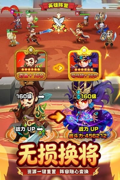 游戏勋章攻略 VS 逗引小游戏游戏攻略 游戏勋章攻略 VS 逗引小游戏游戏攻略