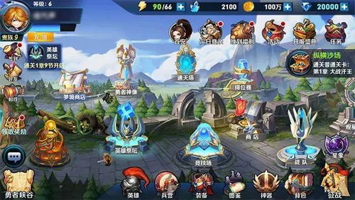 长寿游戏攻略 VS 橙光游戏帝王游戏攻略 长寿游戏攻略 VS 橙光游戏帝王游戏攻略