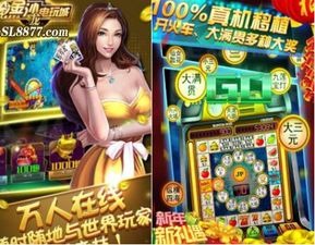 游戏攻略师兄 VS mgbuster游戏攻略 游戏攻略师兄 VS mgbuster游戏攻略