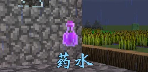 作画游戏攻略 VS 小游戏我的世界孤岛攻略 作画游戏攻略 VS 小游戏我的世界孤岛攻略
