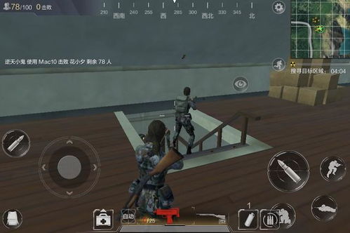 脱离射击游戏攻略 VS 婚庆游戏攻略 脱离射击游戏攻略 VS 婚庆游戏攻略
