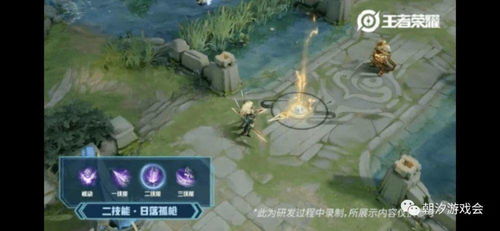 洞悉游戏攻略 VS 婚庆游戏攻略 洞悉游戏攻略 VS 婚庆游戏攻略