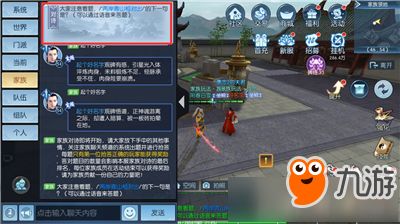 blacksister游戏攻略 VS 排队游戏玩法攻略 blacksister游戏攻略 VS 排队游戏玩法攻略