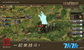 mgbuster游戏攻略 VS 攻城掠地游戏傲世堂攻略 mgbuster游戏攻略 VS 攻城掠地游戏傲世堂攻略